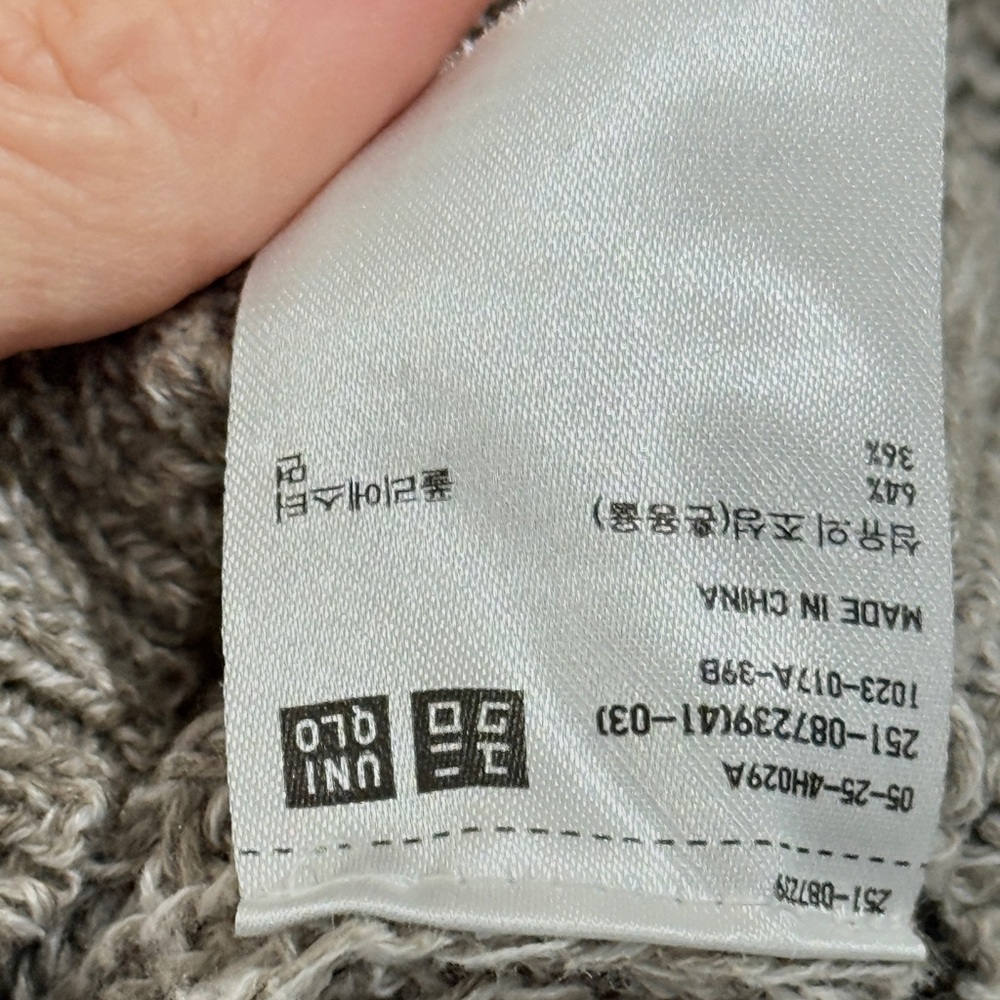 Uniqlo Open Knit Sweater Greige Cotton Blend Crew Pullover Minimalist Layerable - Picture 3 of 5